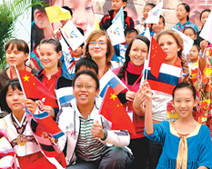 ͼ�ģ����������ƽ