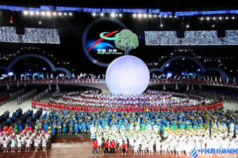 ��ʮ��ȫ����ѧ���˶���