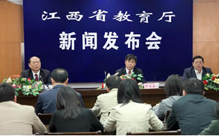 ����ʡ2011����ͨ�߿��ĸ﷽��