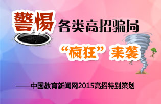 ����������ƭ�֡������Ϯ