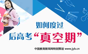 ��ζȹ���߿�������ڡ�