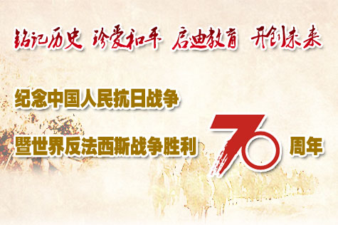 �����ս��ʤ��70����