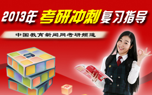 2013�꿼�г�̸�ϰָ��