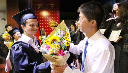 ������ӱ�ҵ��