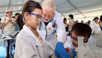 ��ѧʵ�����Ȥ