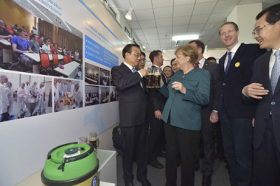 ���ǿ��Ĭ�˶����찲�պϷ�ѧԺ