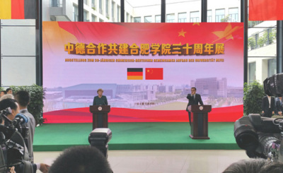 �е½�������ʾ�����ؼ�����������