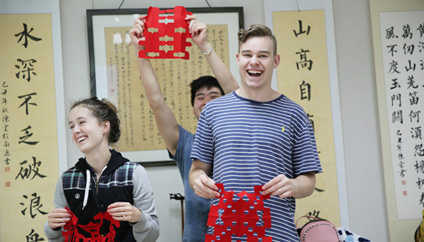 ��ϰ������� �����й��Ļ�