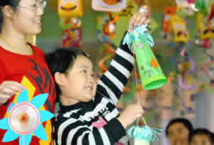 ��Ʒ�䡰���� ����ϲ��