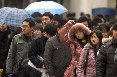 �人2���ѧ������ð����ְ