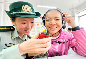 ������äͯ