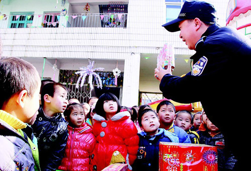 �񾯽��׶�԰�����̻�����ȫ����