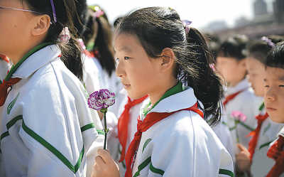 ����ѧ���ʻ������Ļ�����