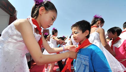 ����ѧУ�����һ��ͯ��