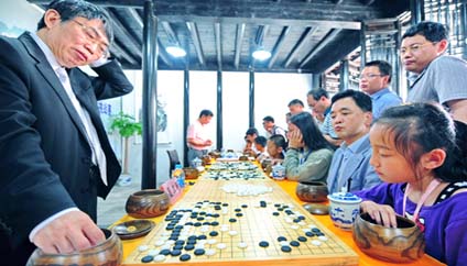 С����������ס����ʥ��