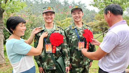 ˫��̥�ֵ�ͬԲ������