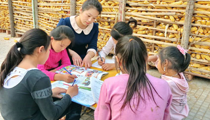 ��ѧ����ٺǻ�������