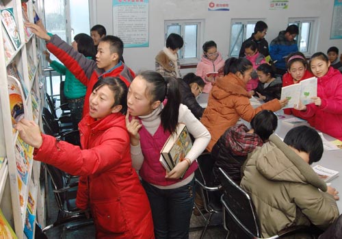 ������������Ļ����