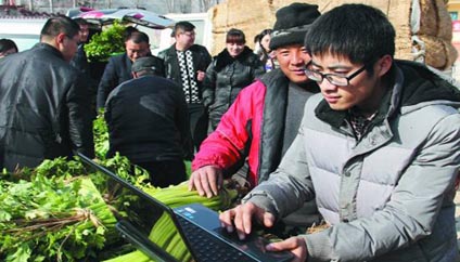 ��ѧ�����΢������ʮ���