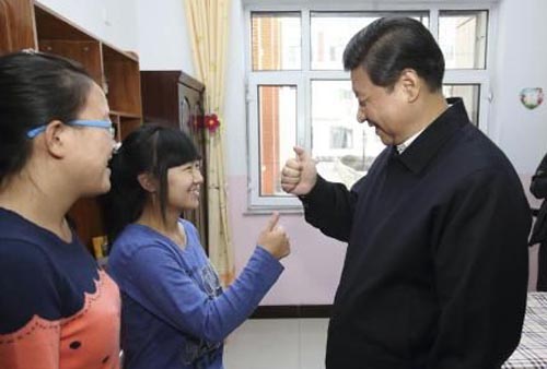 ϰ��ƽ��������Ժ�м���ͯ