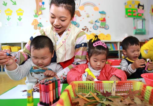 �׶�԰����ؿ�����������