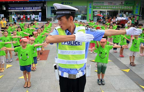 �׶�԰������������ȫС��ʿ��