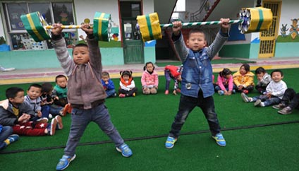 ��Ʒ���� �׶��̾�