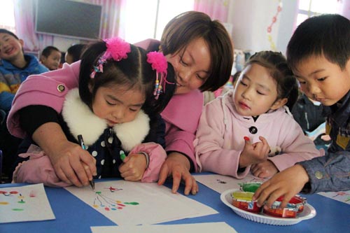 ��Ϫ�׶���ʦ���罻��