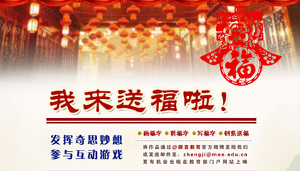 �������������л����㴫ͳ�Ļ�ϵ��֮����