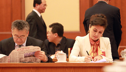 ���ҵĽ�������Ӧ�ˡ�