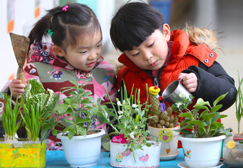 ���ո���򣶫��ѧǰ��������