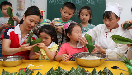 ����ӭ����