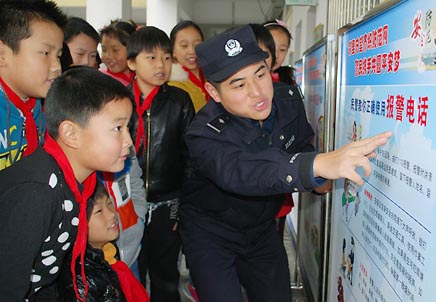 ���������������ӽ����ɳ�