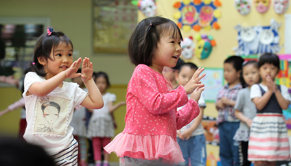 ����ӭ��һ