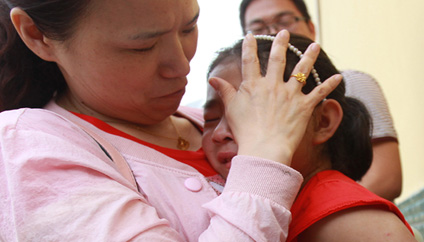 ���ض�ͯ����������ӵ��