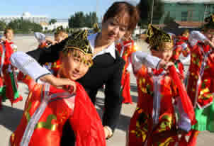 ����ʦ��ӭ����