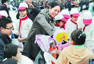 ���ݹ�����ѧ