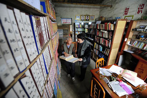 ���ݽ�ʦ�԰조ũ�����ݡ�