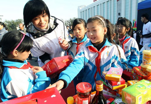 ��ȫ��ʳ�Ž���