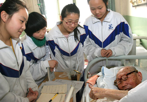 ־Ը�������ݽ�У��