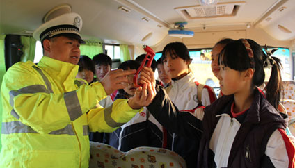 ��������ѧ����