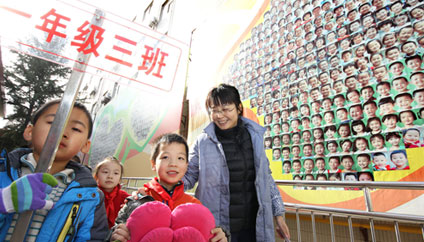 ��ΰ�ȣ��������� ��������