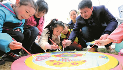 ���ӻ�������ͼ��