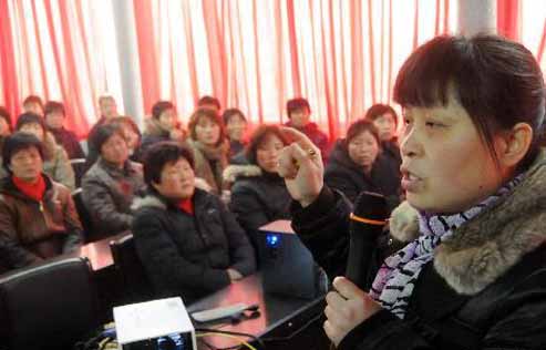 �����ŮУ����ũ�帾Ů�¸������վ��