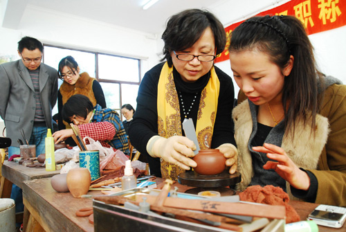 Ϊ�¸�ְ������·����ҵ