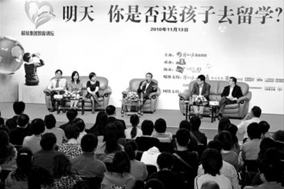 ���죬���Ƿ��ͺ���ȥ��ѧ